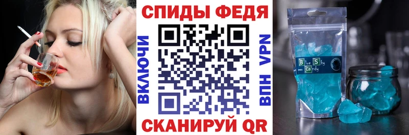 MEGA ССЫЛКА  Чапаевск  АМФ 98% 