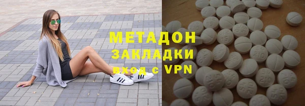 круглые Алексеевка