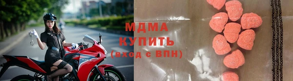 экстази Алзамай
