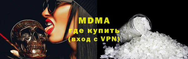 экстази Алзамай