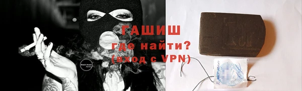экстази Алзамай