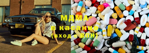 круглые Алексеевка