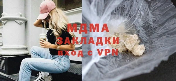 экстази Алзамай