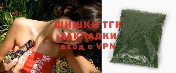 круглые Алексеевка