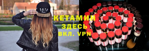 круглые Алексеевка